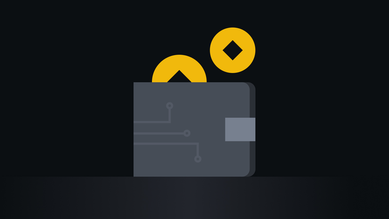 火星公链核心能力